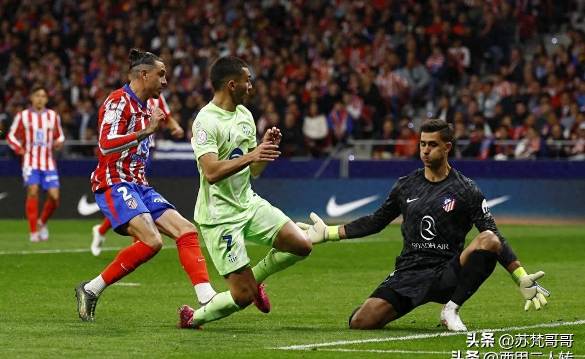国王杯倒计时，马德里竞技今晚再遭质疑，细节引发关注，态度坚定，数据趋势出现新变化的简单介绍-开云官方网站